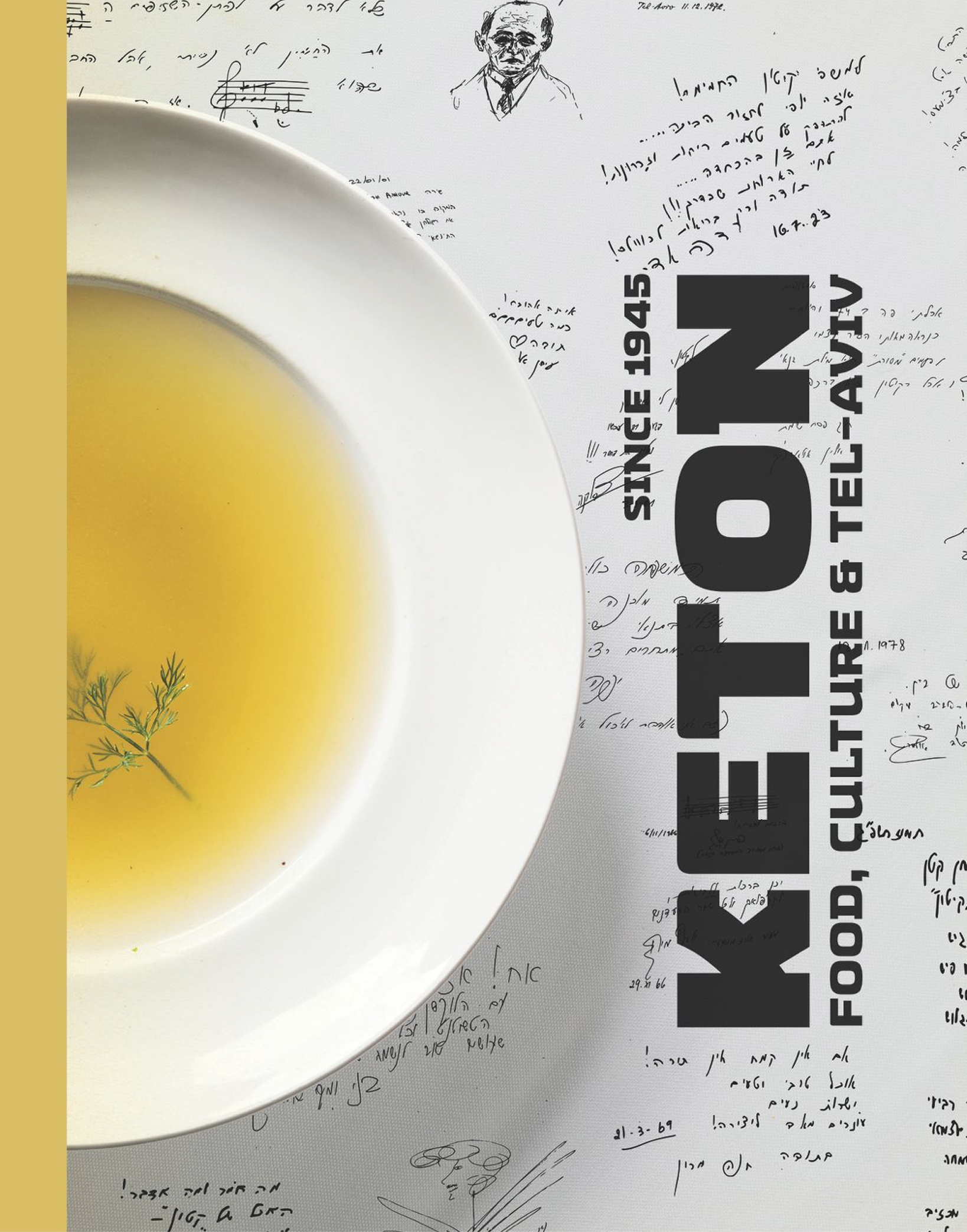 Keton dinner event